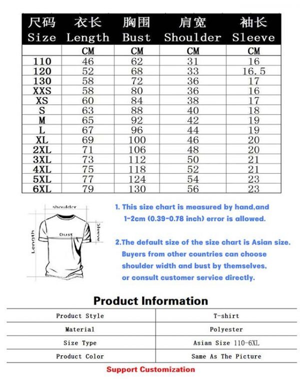 Dragon Ball Super Saiyan Blue Goku Shirt Summer Half Sleeve Tees size chart buy online