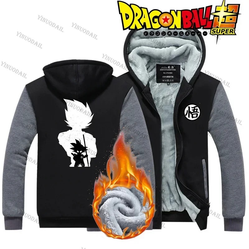 DBZ Goku Black Hoodies